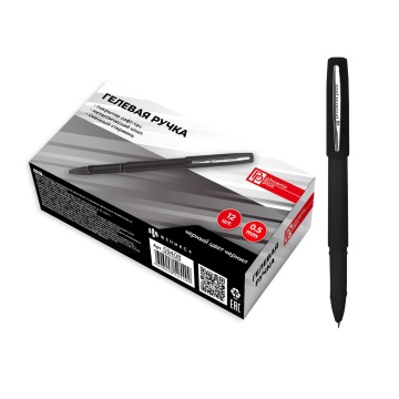 Ручка гелевая МЕТАЛЛИЧЕСКИЙ КЛИП , черн