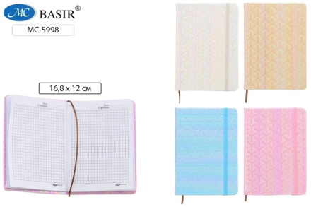 Ежедневник-блокнот: обложка-кожезаменитель плетёнка, цветная с голографическим покрытием .ассорти., блок-1 офсет, клетка, 100 листов; 16,8*12 см.