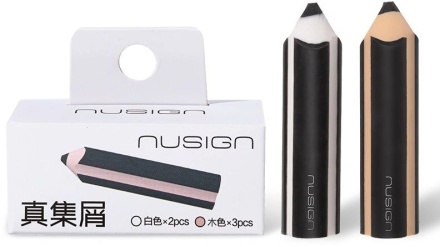 Набор ластиков Deli 2шт.