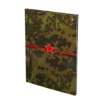 Тетрадь А4 7БЦ 80л кл. сшивка Альт "Милитари" глянц.лам.