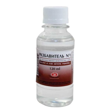 Разбавитель художестенных красок "Невская палитра" 1, 120мл.