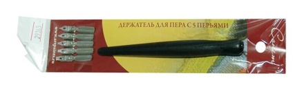 Держатель для пера + 5 перьев