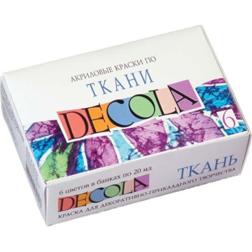 Набор акрил. красок по ткани  6цв 20мл "Decola" банка