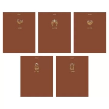 Тетрадь А5 48л ЛИН. Hatber "А-ля Рус" софт-тач, 3Dфольга, 5диз.в блоке