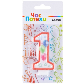 Свеча-цифра "1" Шары 7,6см.