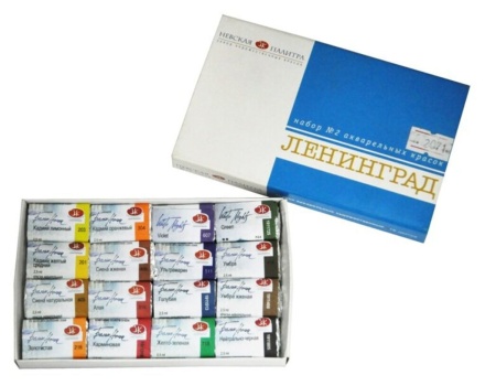 Акварельные краски худож. 16цв. ЛЕНИНГРАД-2, кюветы