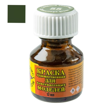 Краски акрил для росписи моделей "Зеленая защитная" 12мл