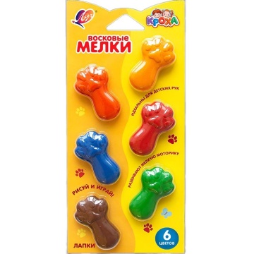 Мелки восковые "Кроха" 6 цв., фигурные "Лапки"