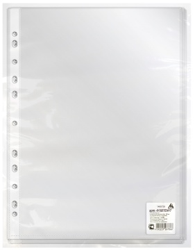 Файл с перфорацией А4 стандарт / 0,017мм / 100 шт/уп., глянцевые