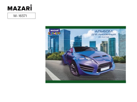 Альбом для рисования 40 листов, на скрепке, размер 285х200 мм, мелованная обложка, блок - офсет