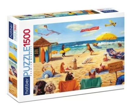 Пазлы 1500 элементов  830*580мм.  "Узнай себя! (Lucia Heffernan)" Premium