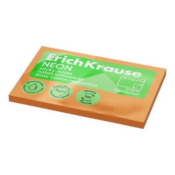 Блок самоклеящийся бумажный ErichKrause Neon, 75х50 мм, 100 листов, оранжевый