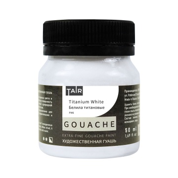 Гуашь художественная Таир 50мл белила титановые
