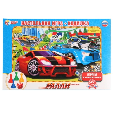 Игра с фишками 217*330 мм "Ралли"