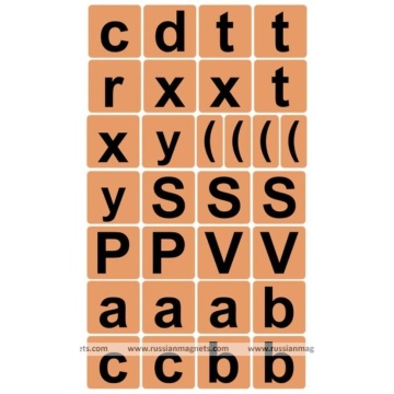 Магниты 26 шт "Математические символы"