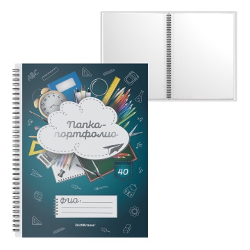 Папка-портфолио пластиковая  School Life, c 40 карманами, A4