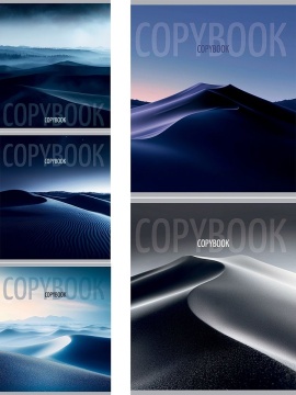 Тетрадь А5 48л кл. Проф-Пресс "Дюна - 2" холст