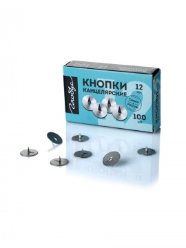 Кнопки 12мм (100шт) карт.уп.