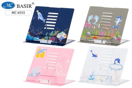 Подставка для книг: "ПОДВОДНЫЙ МИР"; металлическая, цветная с рисунком, размер 22,5*21 см.