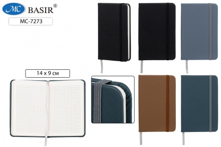 Записная книжка А6 80л. 7БЦ "Ассорти" кл., 4цв.