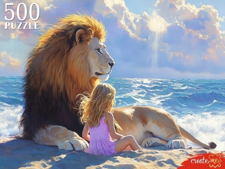 Пазлы 500 элементов 480*330мм. "Девочкаи лев"
