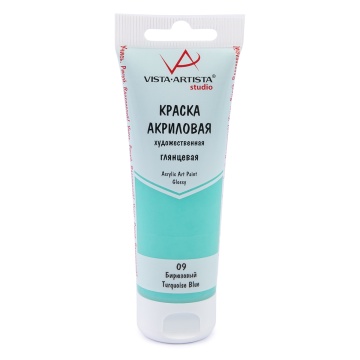 Краска акрил. "VISTA-ARTISTA" Studio 75мл глянец Бирюзовый
