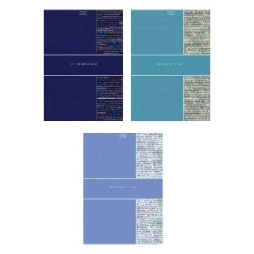 Тетрадь А4  96л кл. скоба Hatber "Вспомнить все. Математика" софт.тач., 3диз.в блоке