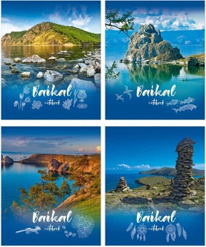 Тетрадь А5 48л кл. Полином "Байкал - место силы" софт-тач, 4 дизайна