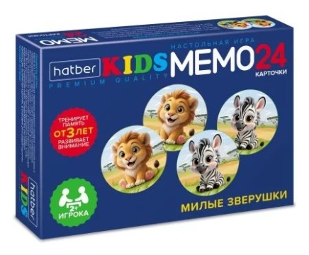 Игра Мемо "Милые зверушки"  (24 карточки) круглые