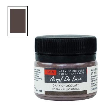 Краска акрил. "Акрил-Хобби" DeLux  20 мл, горький шоколад