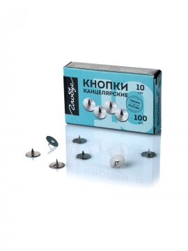 Кнопки  10мм (100шт) карт.уп.