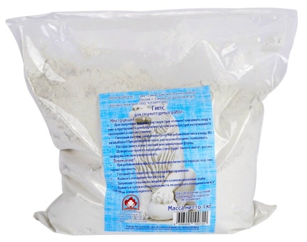 Гипс скульптурный,порошок, 1кг, прочность ГВВС-16