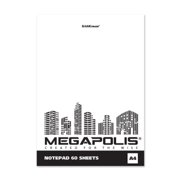 Блокнот на клею ErichKrause Megapolis Бланк, А4, 60 л., без линовки