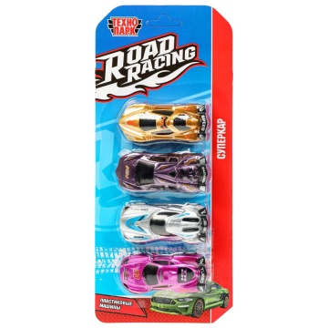 Набор машинок пластик. 4шт, 7см "Road Racing. Суперкар"