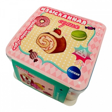 Игровой набор продуктов "Еда"