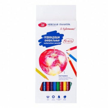 Карандаши цвет. акварельные 12цв  Я - Художник !
