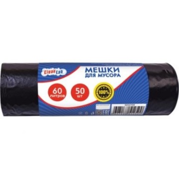 Мешки для мусора "CleanLab" 54см/64см, 7мкм 60л, 50шт. в рулоне