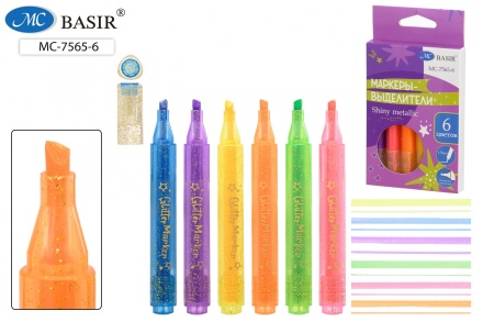 Набор текстмаркеров: "Shiny metallic"; маркеры с эффектом металлик, чернила на водной основе, 6 цветов; в картонной упаковке.