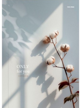 Тетрадь А4 96л кл. гребень Проф-Пресс "Нежный хлопок" софт-тач