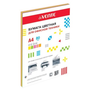 Бумага цветная А4 75г.м2 MIX неон 50л (5цв*10л)