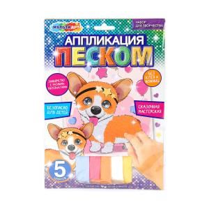 Аппликация из песка 17*23см "Корги"
