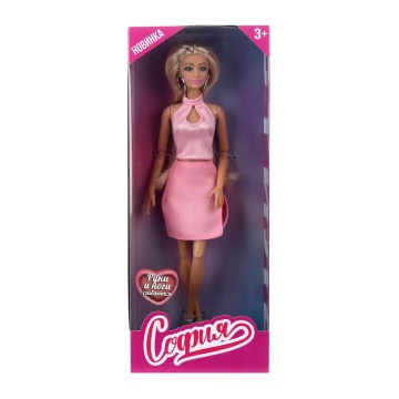 Кукла 29см "София" руки и ноги сгибаются