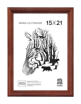 Фоторамка дерево 15*21см. 1701 (Светло-коричневая)