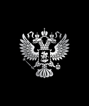 Тетрадь А5 96л кл. ПЗБМ "Россия" твин-лак