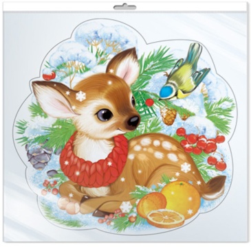 Плакат фигурный 20*30см  "Олененок в дарах зимы"