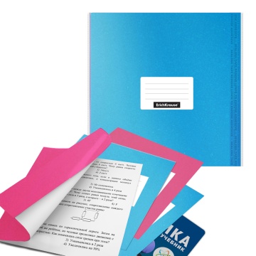 Набор пласт. обложек ErichKrause Glossy Bubble Gum, арома, для учеб., с кл. край, клап. в край, стик