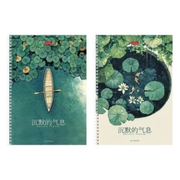 Тетрадь А4 96л кл. кл. гребень Hatber "Дыхание тишины" тисн., перф.на отрыв, 2диз.в блоке