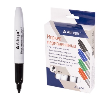 Маркер перманентный, Alingar, черный, утолщенный пулевидный, 2-3 мм, 12 шт