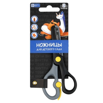 Ножницы детские Феникс+ "Суперкот" 13,5 cм, нерж.сталь