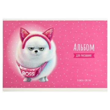 Альбом для рисования А-4  24 л,  БОСС ШПИЦ